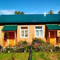 Муниципальное бюджетное дошкольное образовательное учреждение Мойганский детский сад